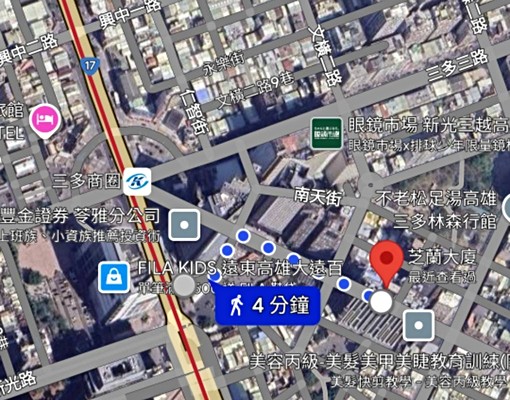 🔥可租補含管理費三多捷運商圈1房1廳1衛套房出租🔥 - Image 4