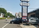 龍潭區-土地，229.4坪