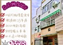 神岡區-民權二街4房3廳，50.1坪