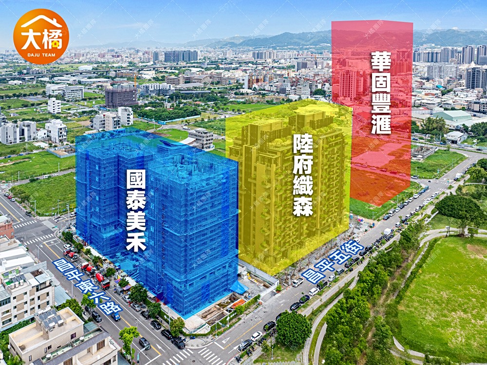 房屋圖片
