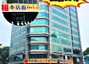 西屯區-臺灣大道四段店面，389坪