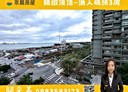 淡水區-沙崙路3房2廳，38.4坪