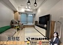 林口區-文化三路一段3房2廳，47.7坪