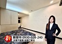中和區-景新街6房0廳，32.4坪
