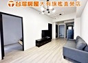 桃園區-春日路3房2廳，37.2坪