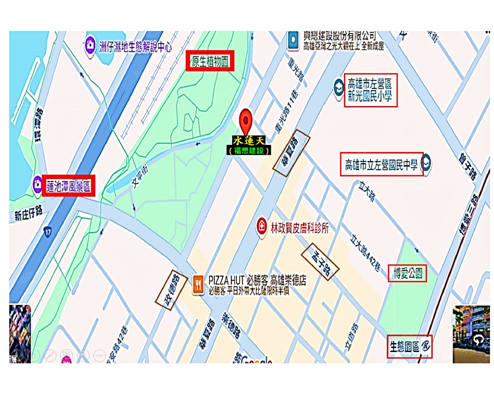 房屋圖片