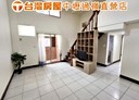 楊梅區-快速路五段3房2廳，29.3坪