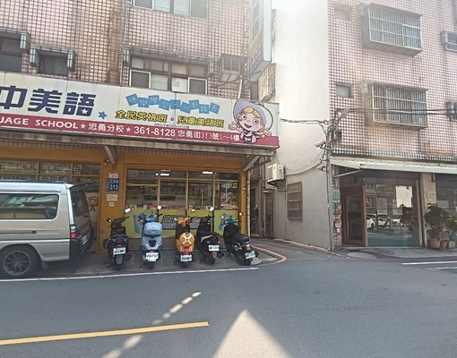 注意說明(可補助全新4房透天) - Image 13