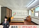 大同區-重慶北路一段2房1廳，12.6坪