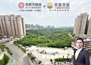 龜山區-文青路2房2廳，45.6坪