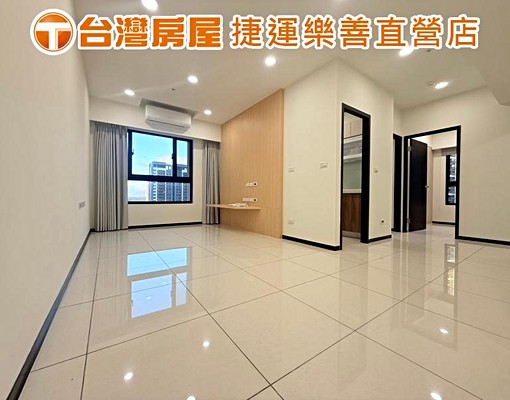 Ⓣ台灣房屋Ⓣ欣時代無限棟距三房車 - Image 3