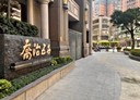 永和區-中正路4房2廳，106.7坪
