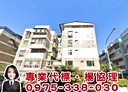 北投區-懷德街4房2廳，40.5坪