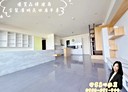 竹北市-十興路一段4房2廳，76.5坪