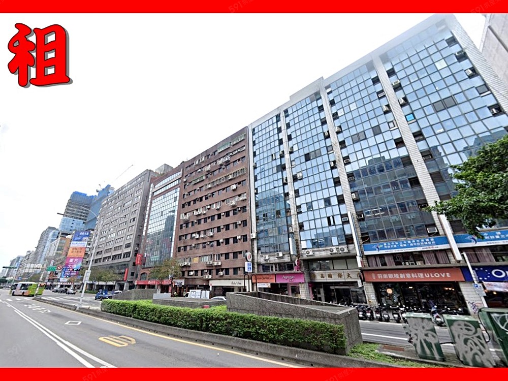 台北租屋,松山租屋,住辦出租
