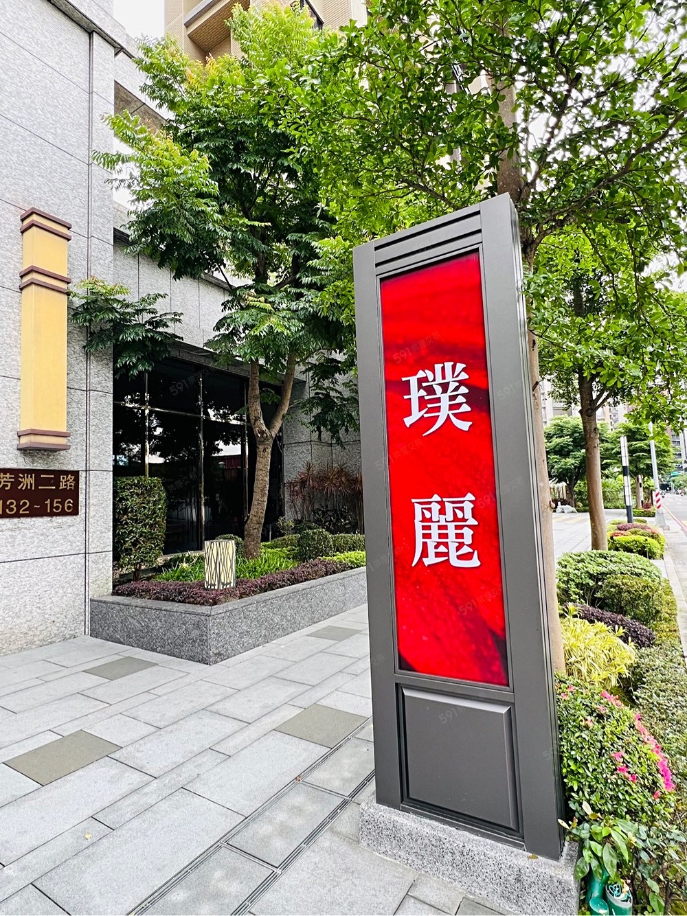 房屋圖片