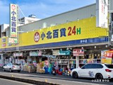 環境圖(11)