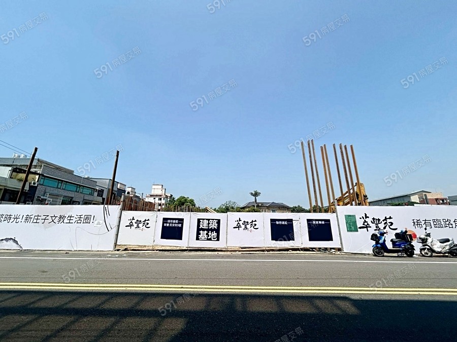 聯懋萃豐苑實景圖