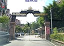 三峽區-二鬮路3房2廳，41.1坪