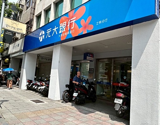 漂亮全新可租補套房台電計費❤️士林捷運 - Image 13