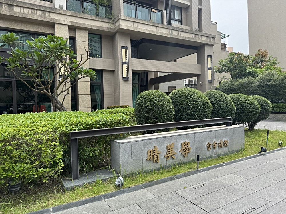 房屋圖片