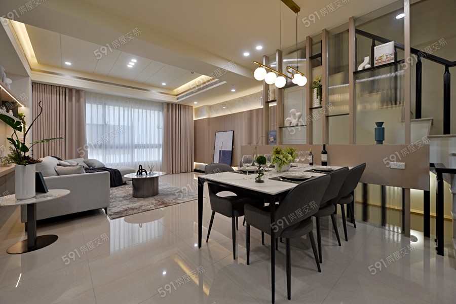 沐歆沐心樣/實品屋