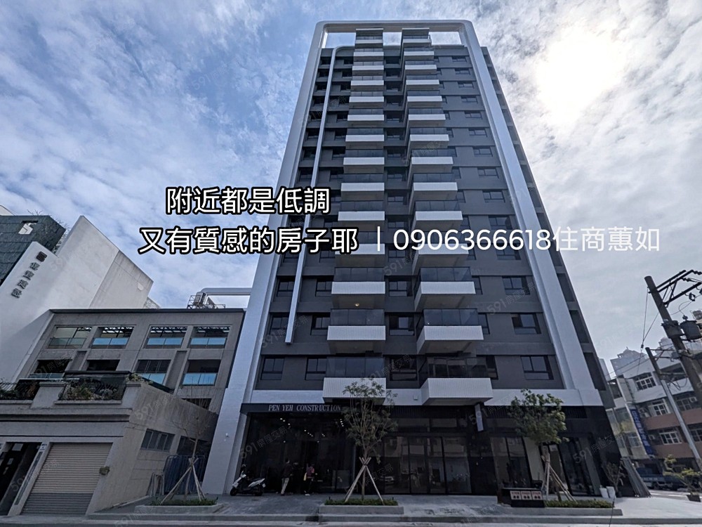 房屋圖片