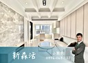 中壢區-永昌路2房2廳，58.9坪