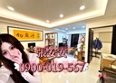 中壢區-民族路六段3房2廳，48.9坪