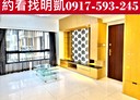 桃園區-大連四街3房2廳，46坪