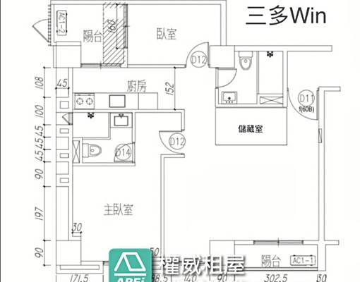 三多WIN🏆|採光佳☀️|溫馨兩房🏘️-權威 - Image 3