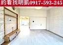 楊梅區-東森路2房2廳，45坪