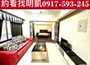 平鎮區-中庸路1房1廳，17坪