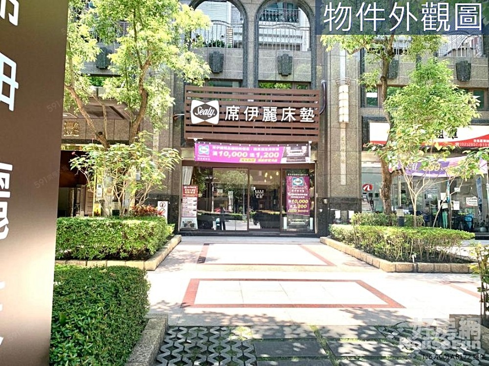 房屋圖片