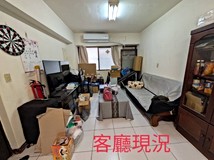 昌平路二段50之6巷🍀專任!..