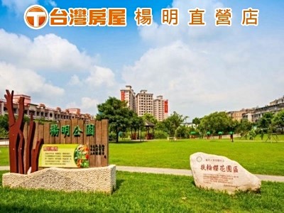 社區圖片