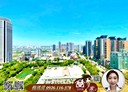 西屯區-臺灣大道三段開放式格局，102.8坪