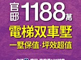 宣傳圖(8)