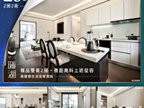 宣傳圖(4)