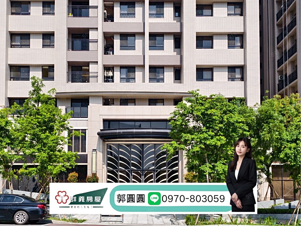 房屋圖片