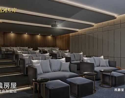 💙🤍💙純白浪漫愛河首排兩房|愛情河左岸 - 591租屋網 - Image 9