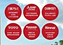 五股區-芳洲一路2房2廳，27.3坪