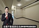 土城區-莊園街2房2廳，25.8坪
