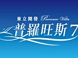 宣傳圖(2)