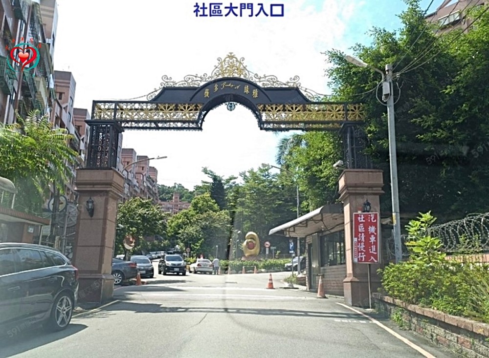 房屋圖片