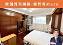 大安區-復興南路一段其他，9.6坪