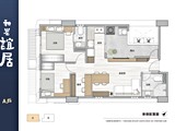 格局圖(1)