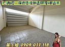 中壢區-榮民路4房3廳，78.2坪