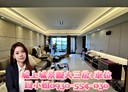 安樂區-麥金路3房2廳，74.7坪