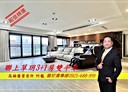 前金區-旺盛街4房2廳，95.5坪